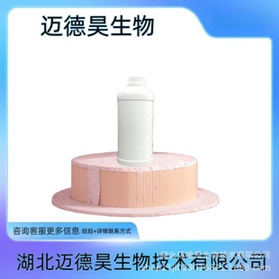 ʳƷ�� ��������111-70-6��1-���� ���ѻ��� 1kg 25kg ��Ʒ���b