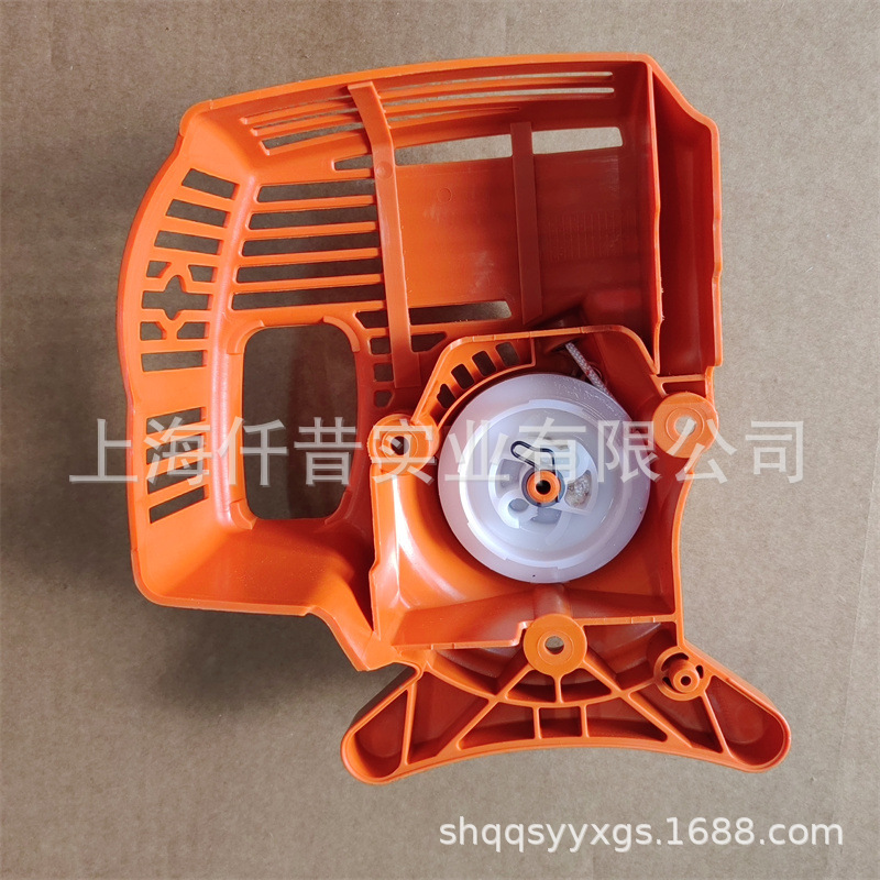 适配STIHL斯蒂尔FS55割草机启动器手拉盘41401904009