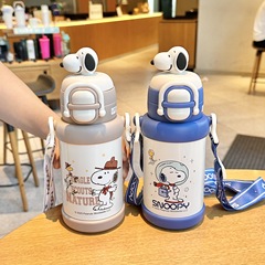 スヌーピー 子供用魔法瓶カップ 幼稚園専用カップ 316ステンレス ストローカップ ベビーケトル