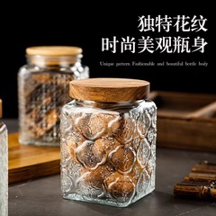 レトロなベゴニア花ガラス密封缶家庭用食品級収納缶コーヒー豆保存缶茶葉缶貯蔵缶