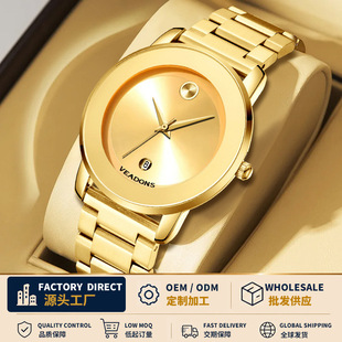 ���Q�����ֱ���ʿʯӢ���б��՚v��큆�R�dTK�羳���S���lwatch
