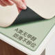 Desk Mat PVC Anti-Slip Bottom Waterproof and Oil-proof Wash-free Student Class Table Mat Writing Desk Children's Bedroom Eye Protection Tablecloth