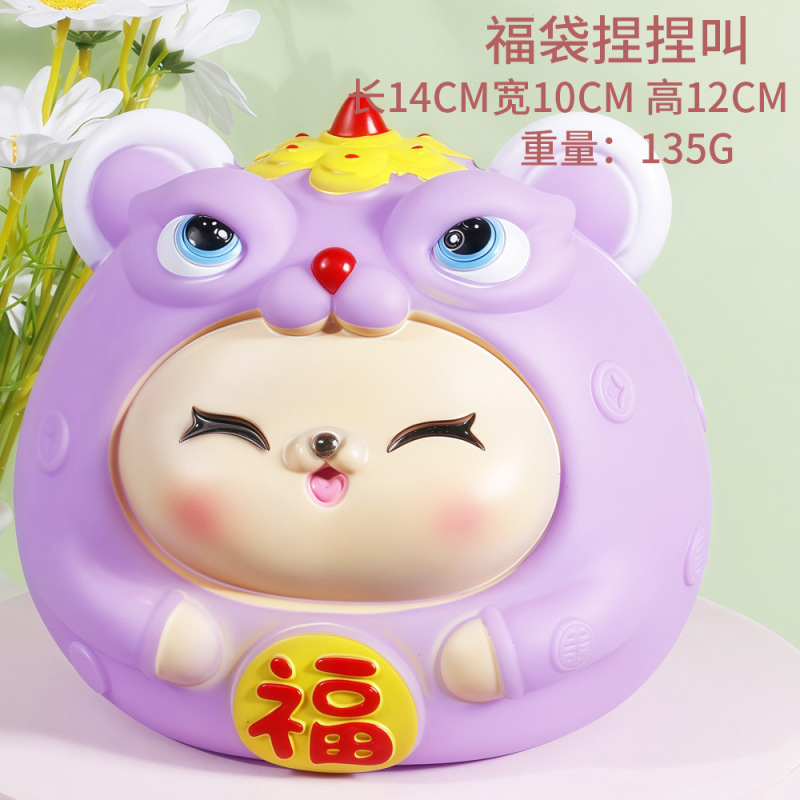 小鸡小鸭子玩具搪胶pvc软胶捏捏叫亲子互动动物模型亲子互动玩具|undefined