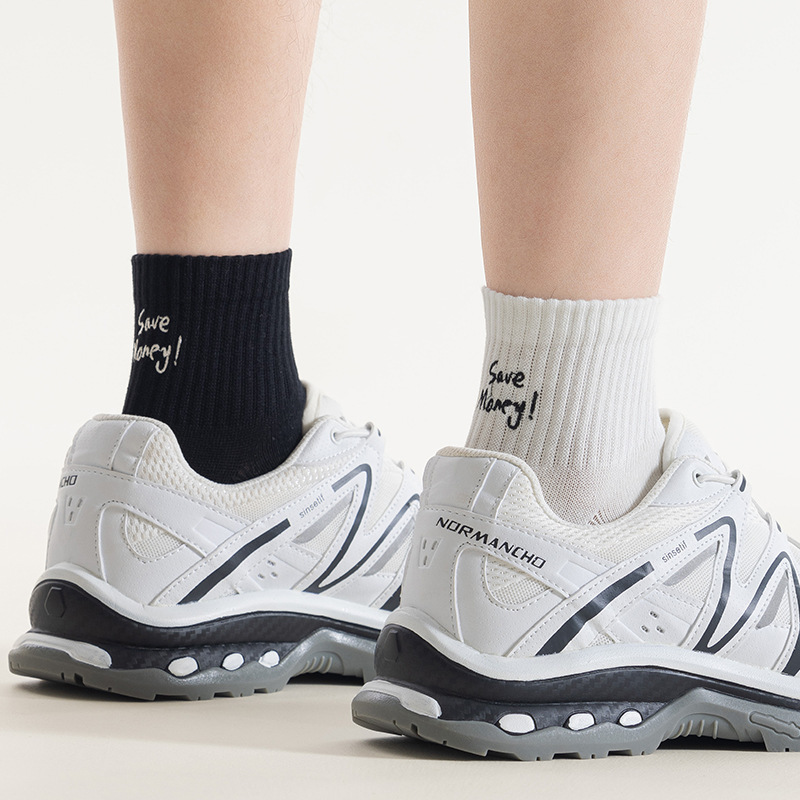 Boneless Socks Men's Cotton Sweat Absorbing Breathable Bacteriostatic Deodorant Socks Rubber Elastic Widened Rakou Sports Socks