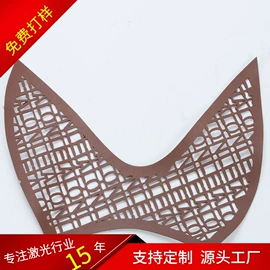 纺织品加工;橡胶成型加工;激光加工