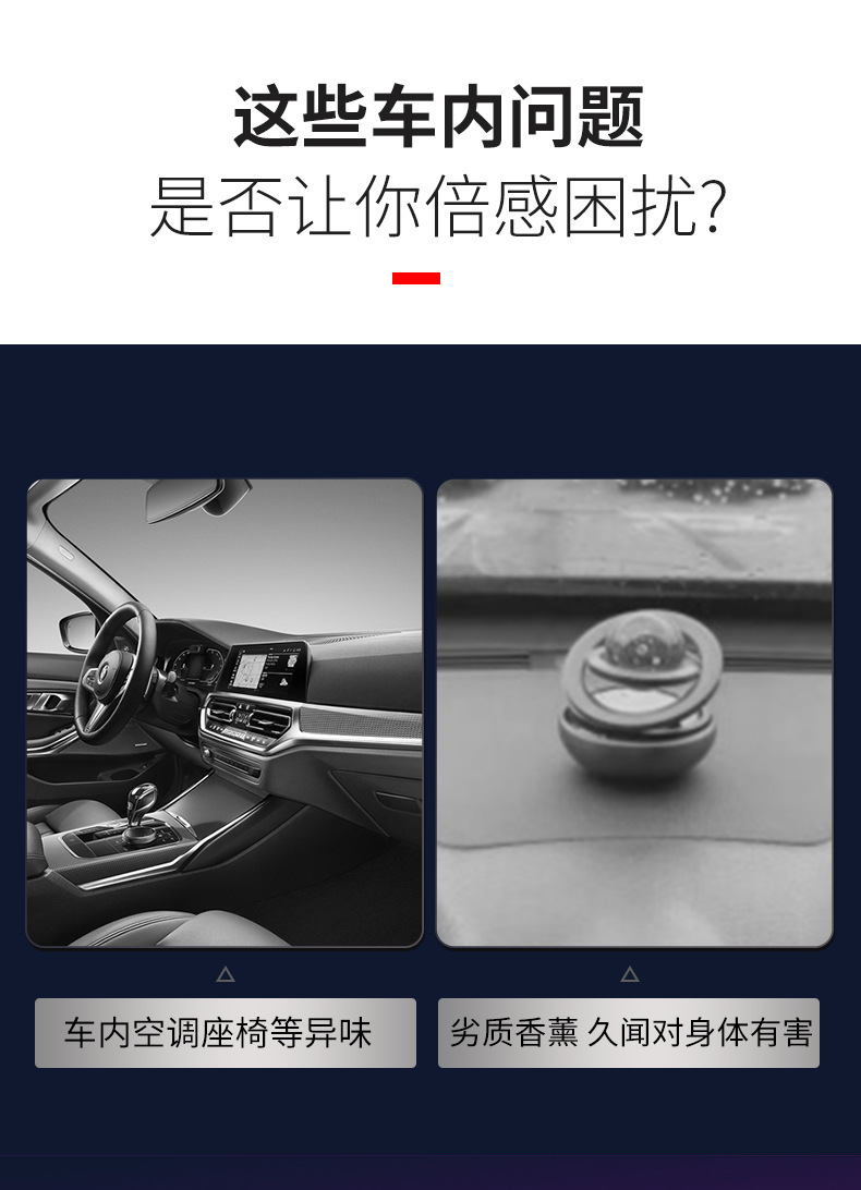 Car air conditioner air outlet aromatherapy atmosphere lamp led to change decoration touch lamp wireless interior atmosphere lamp general product