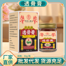 ͸ǸĸiȻjϥwPTĨĦSl