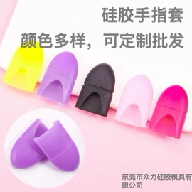 冰格;其他美妆工具;肥皂盒/架