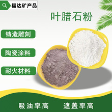 �~�Dʯ�� �w���մɲ����T����ȼ���� �~Ϟʯ�����z�켈늺��T����