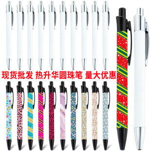�¿�diy�հ׈A��P��������A�T�ӹP���ٰ����X�U�P���Dӡ�A��P