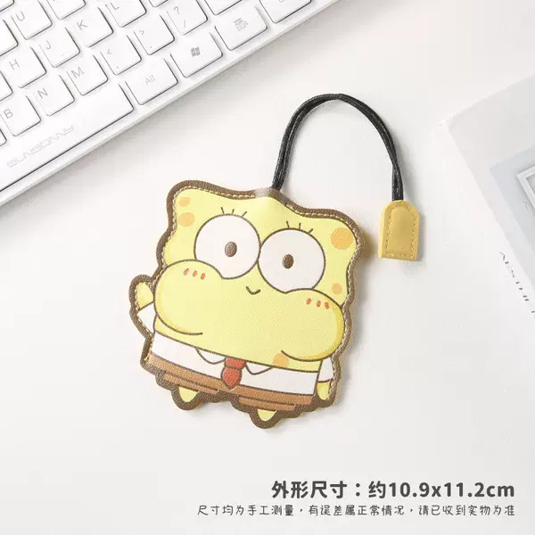 Cartoon Cute Open Key Bag Creative Pull-Out Large-Capacity Pull-Type Universal Electric Vehicle Car Key Bag