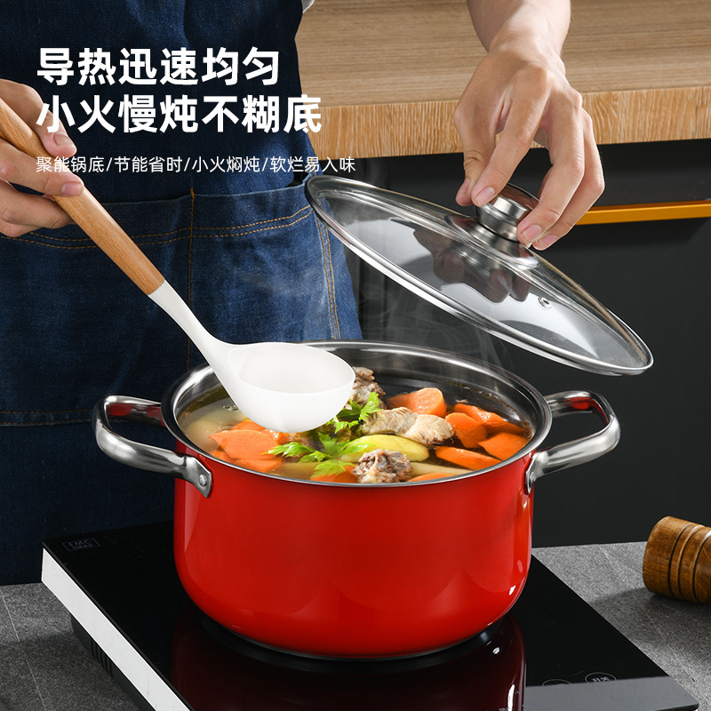 Stainless steel soup pot household small steamer thick colorful instant noodle pot induction stove universal hot pot gift pot