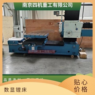 �ęC �M㊴�TX68����ʽ�����M�����@ �M ����M