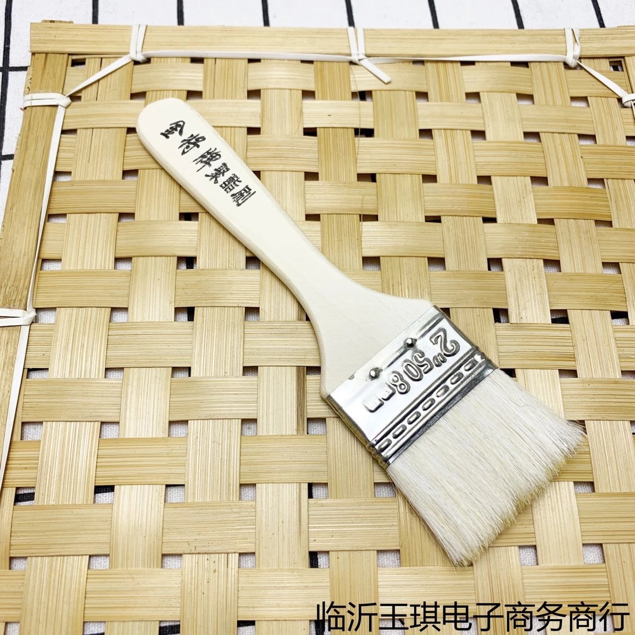 2.5寸羊毛烧烤刷子油漆工具刷键盘刷尼龙板刷猪毛刷羊毛刷除尘