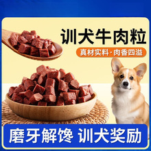 ����ʳţ����500ţ��l��̩�Ͻ�ë�I�BӖ��ĥ���������ɴ�Y��