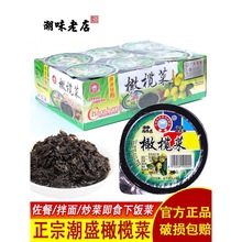 ����18�д�ƿ�b�����خa��ʢ�ϙ�������������_θС���̲�