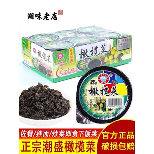 ����18�д�ƿ�b�����خa��ʢ�ϙ�������������_θС���̲�