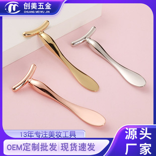Wholesale Large T-shape Face Massage Stick Cosmetic Essence Introduction Stick Spoon Gold Face Beauty Eye Cream Stick