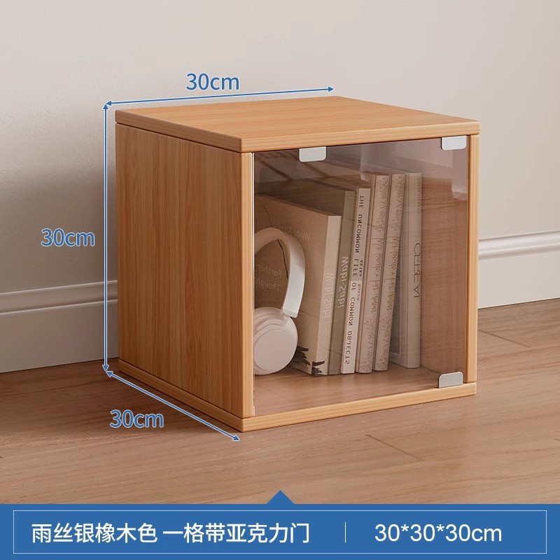 Estante de almacenamiento minimalista japonés libre de combinación de gabinete de niños estante de libros sala de estar contra la pared de almacenamiento porche de piso