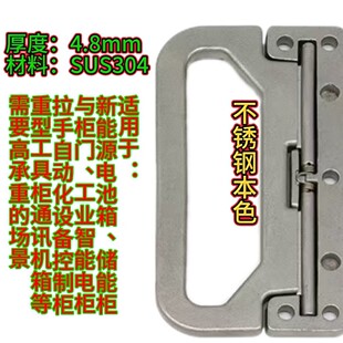 4.8MM���P䓃��ܙ����� ��늘�늳���늿ؙ��Cе�O�����