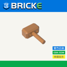 BRICKEש�� 75904��ľ���� �����ָ����  MOC��� �ɱ�����µ�