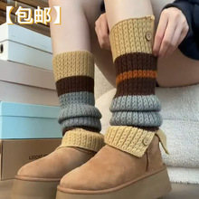 包邮羊毛袜套秋冬保暖显瘦小腿袜子女春秋款防滑护膝辣妹长筒腿套
