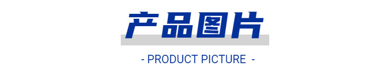 H5长页企业官网品牌介绍宣传产品推广-2