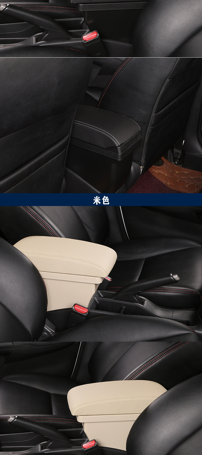 Suitable for Russian Version Kia 09 Soul Armrest Box Modified Original Kia Soul Central Armrest Box