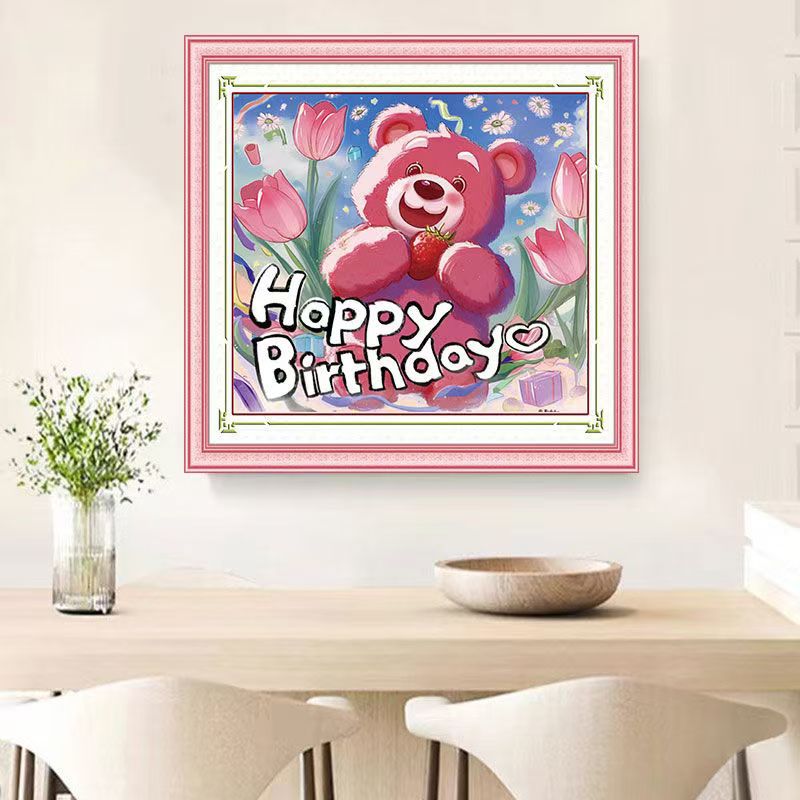 Mona Lisa real bordado de fresa oso feliz cumpleaños lindo dibujo animado bordado a mano 14 colores bordados sin gancho borde image 1
