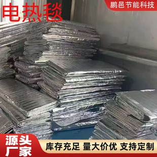 �����������B�o늟�̺�ӟ�̺ˮ�ౣ�ط��������a�ع��I��늟�̺