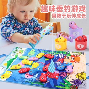 Cross-Border Baby Fishing Toy Fabric Three-Dimensional Fish Early Education Enlightenment Puzzle Matching Number Baby Crawling Game Mat