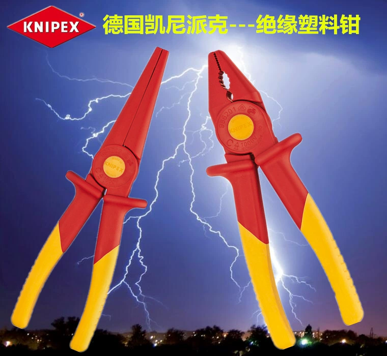 Изолированные пластиковые плоскогубцы Kenipike KNIPEX 98 серии 62 1000 В/02