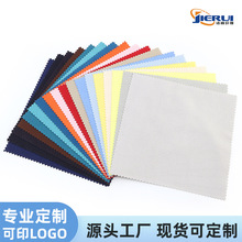 ��Ƥ�q���R���錚���y���u�z���ٲ��֙C�NĤ���ò�10x10cm��ӡ��