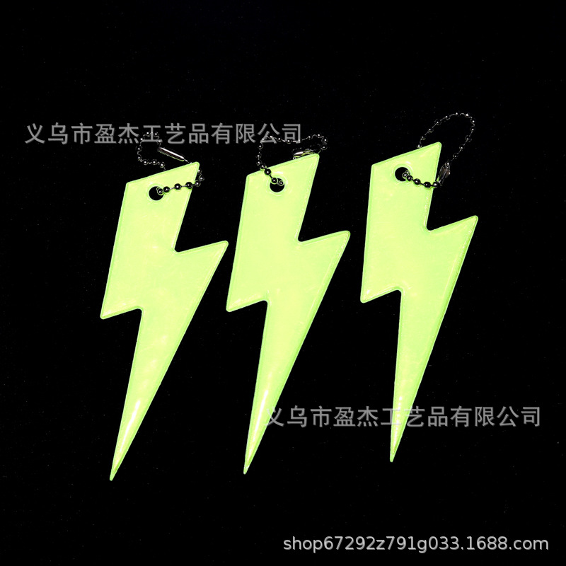 Colgante reflectante Gráficos de relámpago de doble cara Reflex Keychain PVC Night Riding Safety Advertency Colgante Mochila