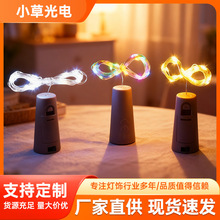 ƿ����LED��ƿ������ƿ�b��}�Q���������~�����������ƿ����