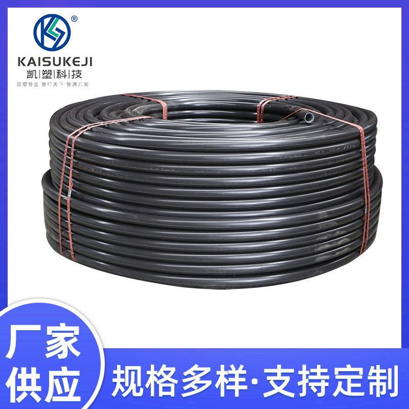 重庆HDPE阻燃硅芯管穿线管电缆保护套管25、32、40、50