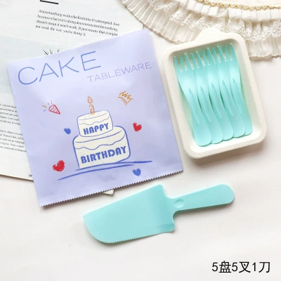40 sets of pulp trays, disposable knife and fork trays, tableware, birthday cake trays, party, plastic set