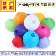 �S�����l�����pϲϲ�ּ����\��c�Ɍ��b���z��ˇƷ��c�؂�