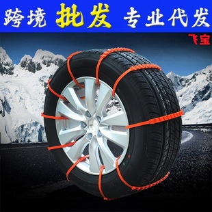 Cross-border hot selling car fan car double-headed summer USB electric fan car cigarette lighter portable car