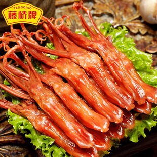 �٘���Ʒ�����������u���u�����uζС�Ԝ����خa�����^��ʳ�u��ζ