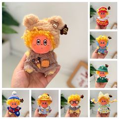 仅娃衣】123星星人系列毛绒挂件玩偶娃衣我们是星人盲盒公仔配饰