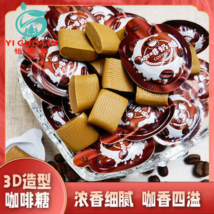 ����3D������������⿧���Ǫ������b�W�t���e��ʳƷ����ζܛ��