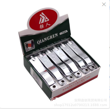 Un cuchillo de uñas para el hogar fuerte, una sola pinza de uñas grande portátil de manicure, conjunto de tijeras de uñas inclinadas