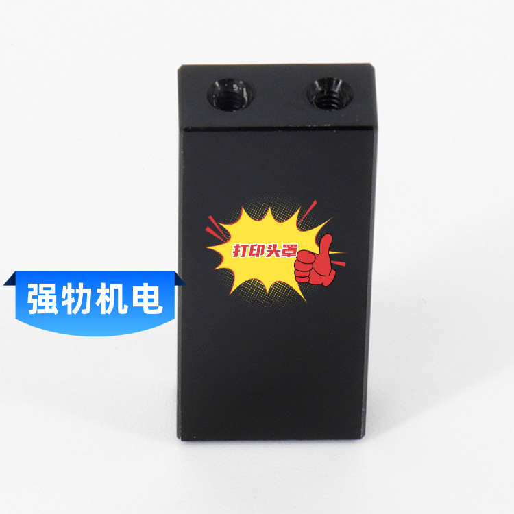 厂家直供适用于喜多力喷码机在温州绍兴金华优质打印头罩固定柱