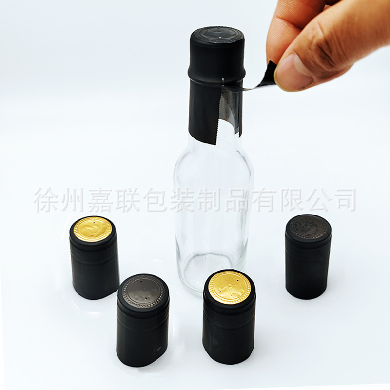 厂家批发番茄酱瓶封口膜瓶口热缩膜收缩膜沙拉酱瓶封口热缩胶帽
