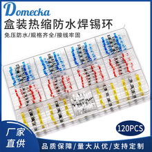 �羳���N120pcs���b���a�h���ӭh�ܟ�s�нӹܺ���ʽ���^��s����