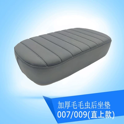 Universal Rear Seat Cushion 007 | Electric car cushion - 007009-directly-above-model-rear-seat-cushion