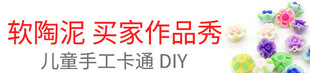 ܛ����500�˲������������Ƥ���܃�ͯ�W���ֹ�����diy������ؐ��