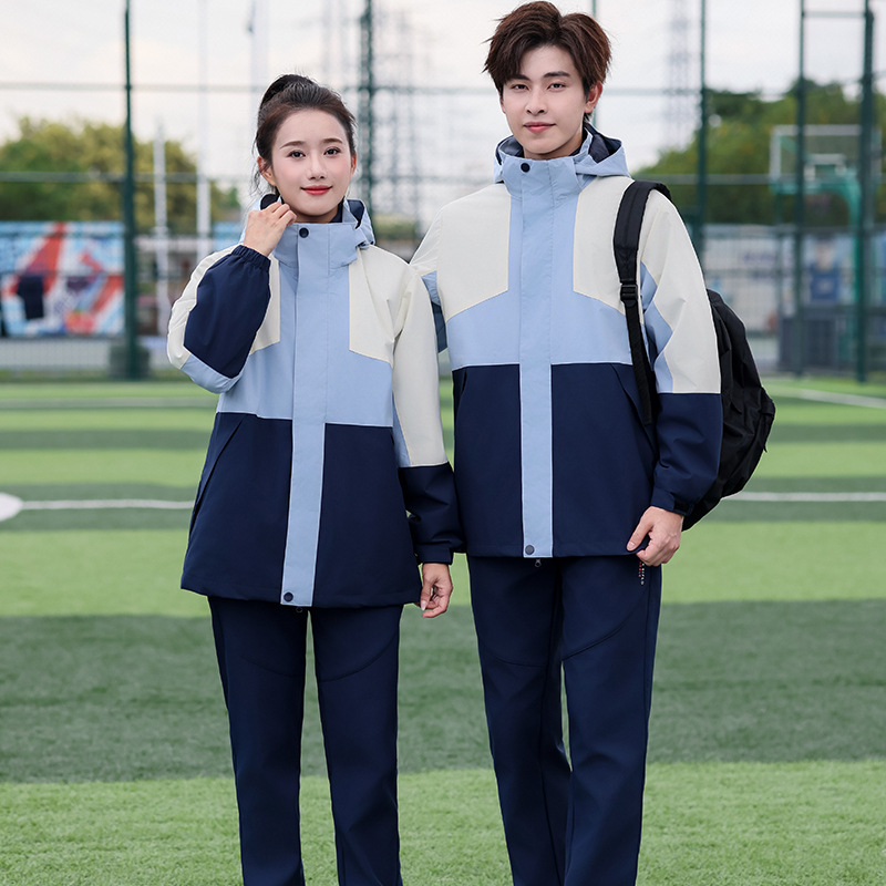 겨울 교복 중학교 초등학교 학생들의 충전 옷 세트 탈착식 3 대 1 고등학교 학생들의 수업 옷 그룹 옷