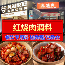 tu֭òڼtţŹui廨⌣u{ϰ